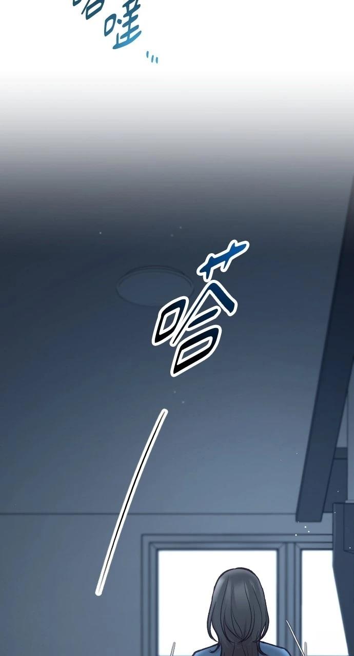第55话4