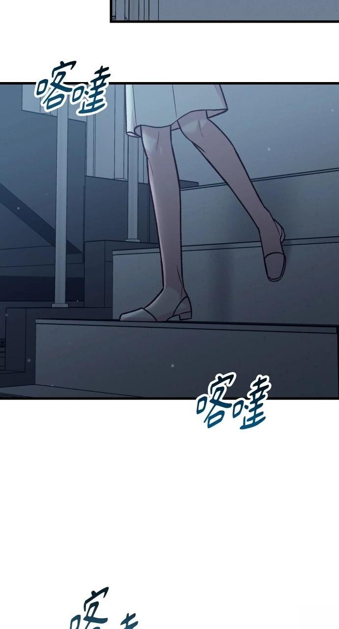 第55话3