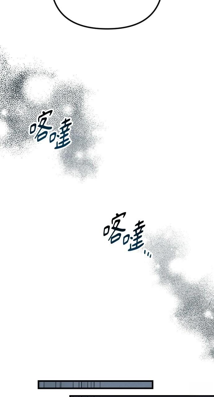 第55话2