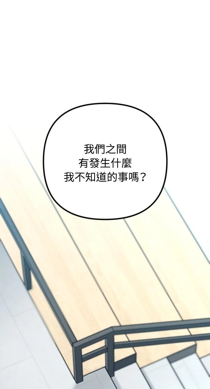 第55话0