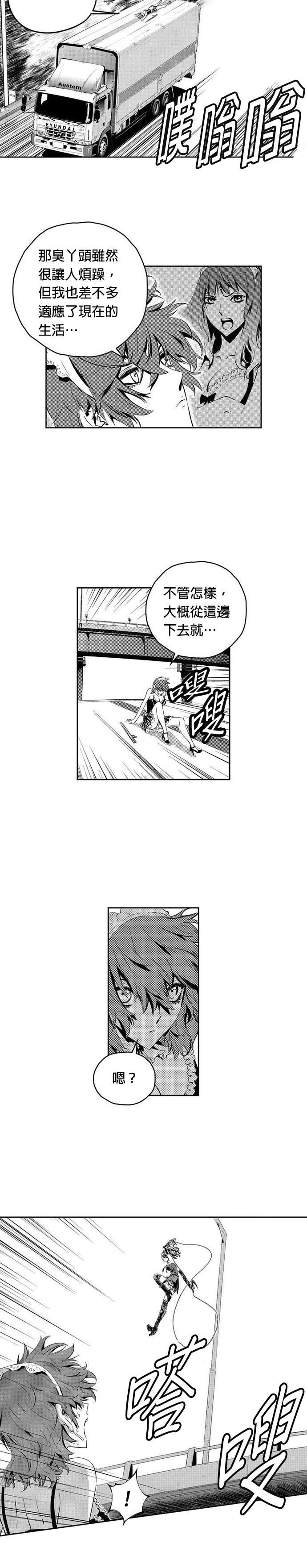 第118话1