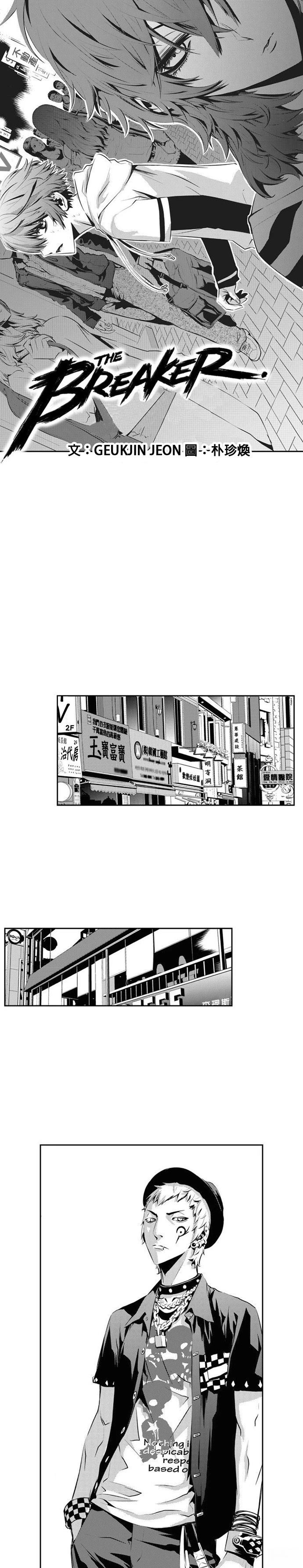 第119话0