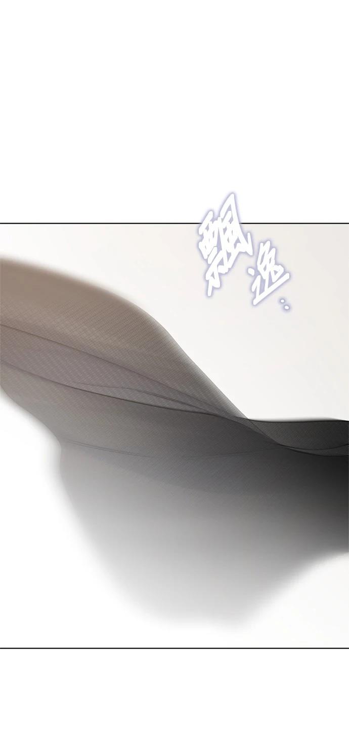 做骑士就要经历生活的磨练漫画,第146话5图
