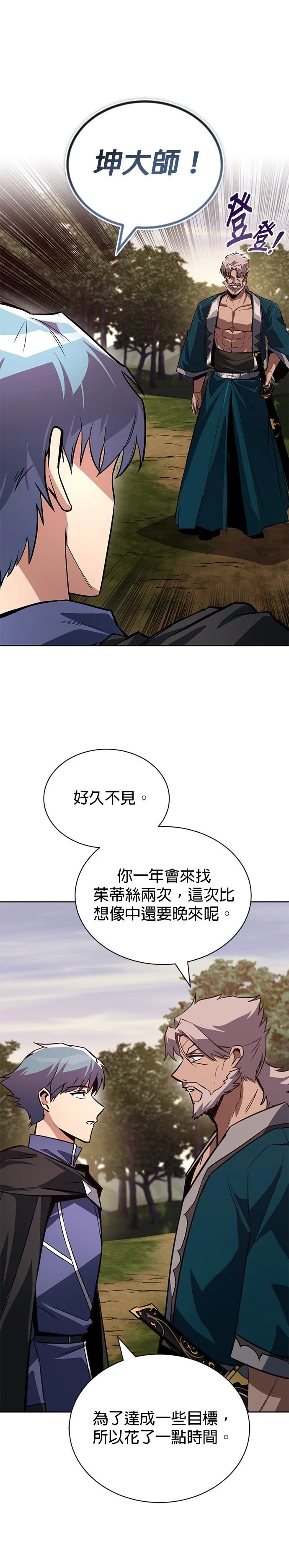 第129话1