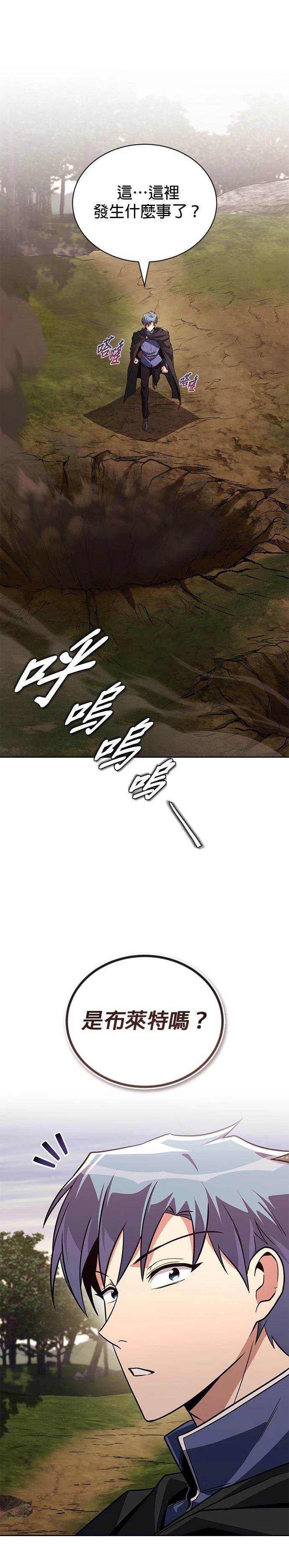 第129话0