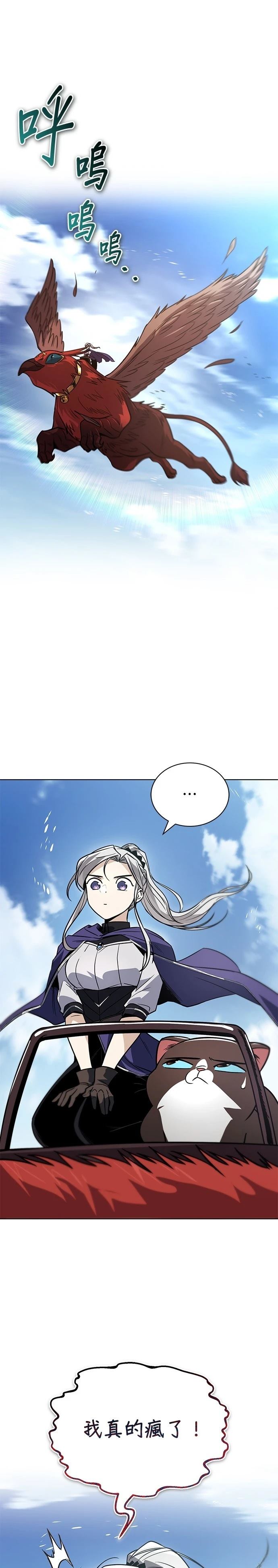 第122话0