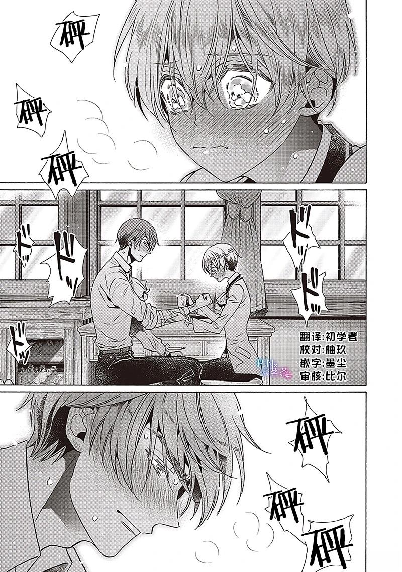 第22话0