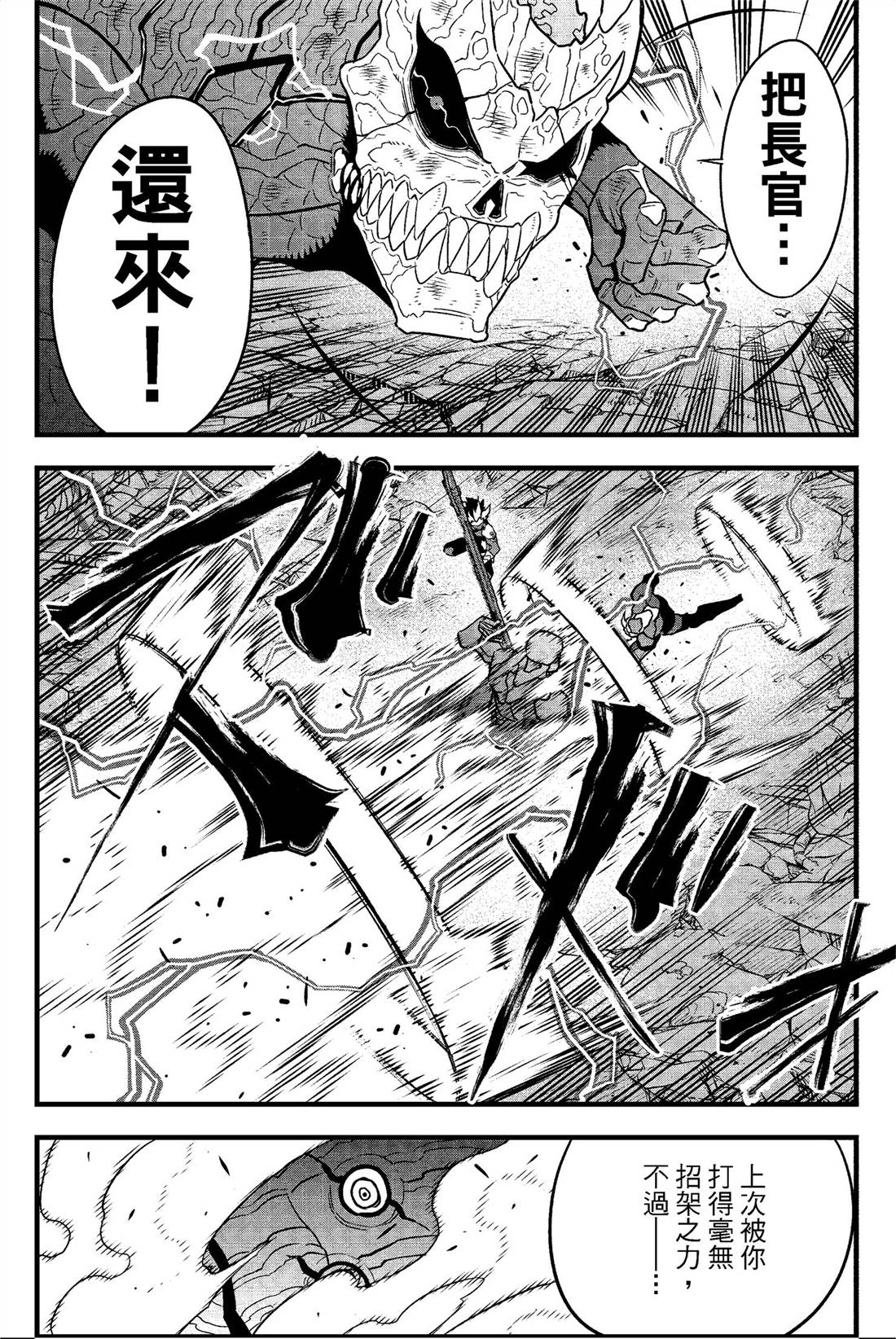 第7卷4