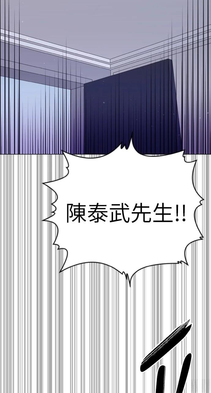 第39话1