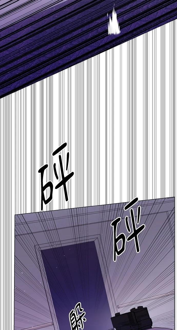 第39话3