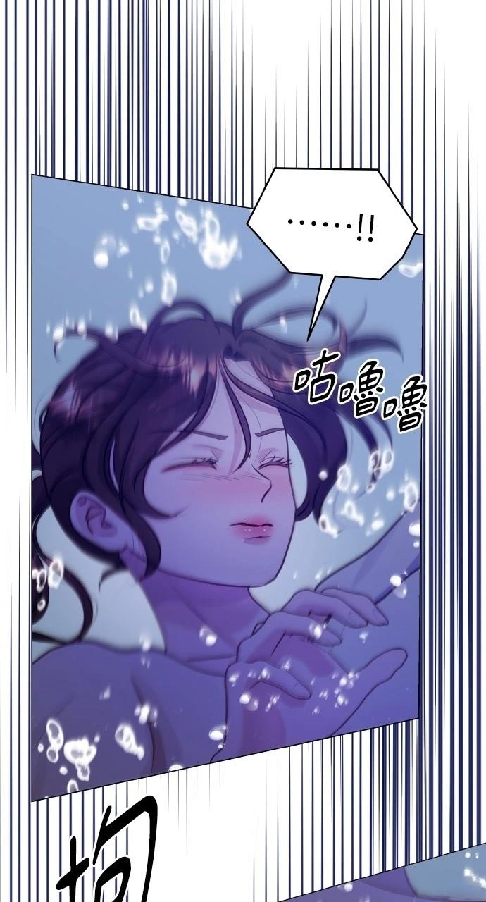 猛兽驯养员什么时候直播漫画,第34话2图