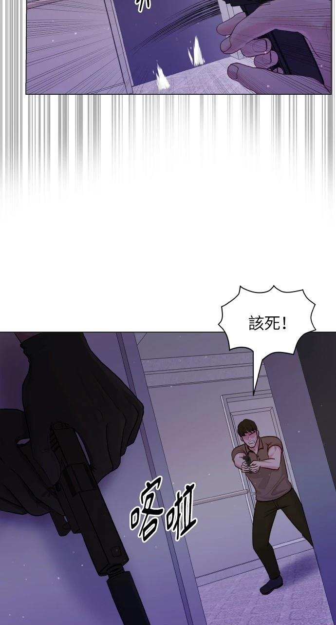 第39话4
