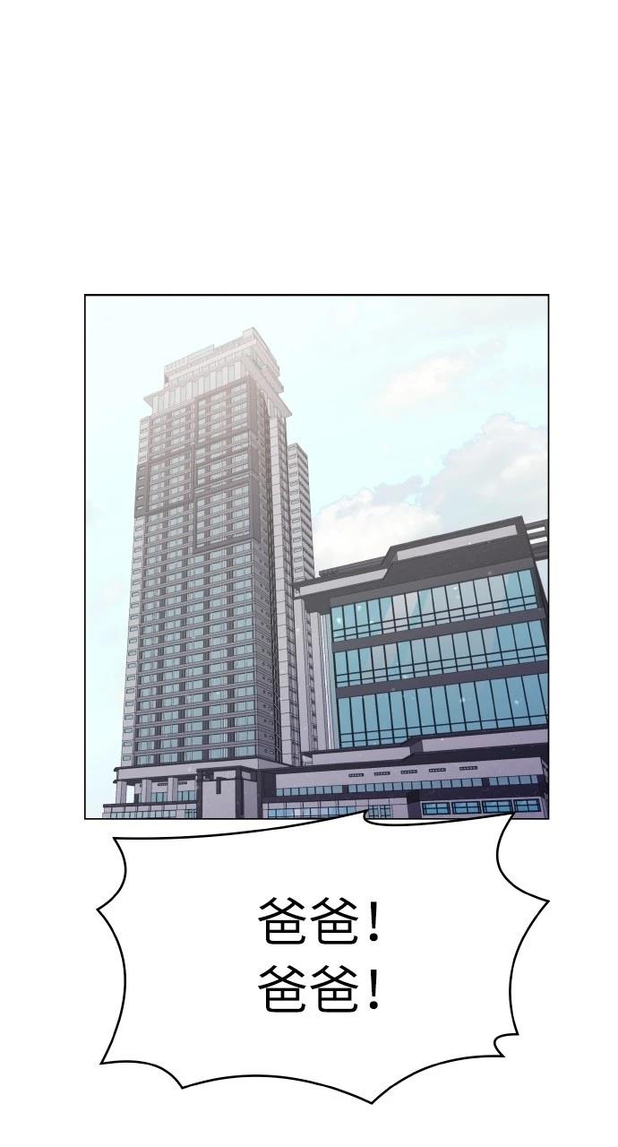 第30话0