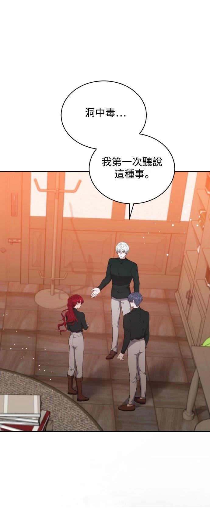 第45话0