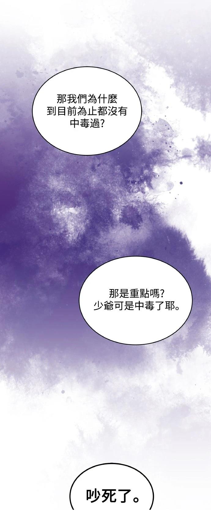 第45话1