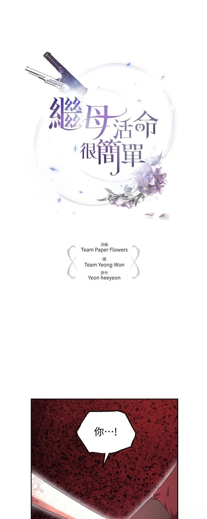 第41话0