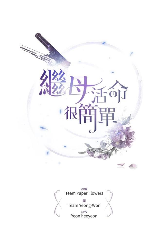 第39话0