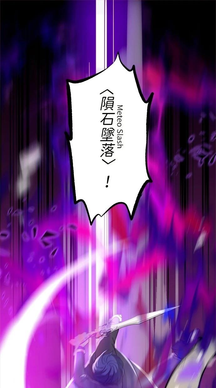 第32话0
