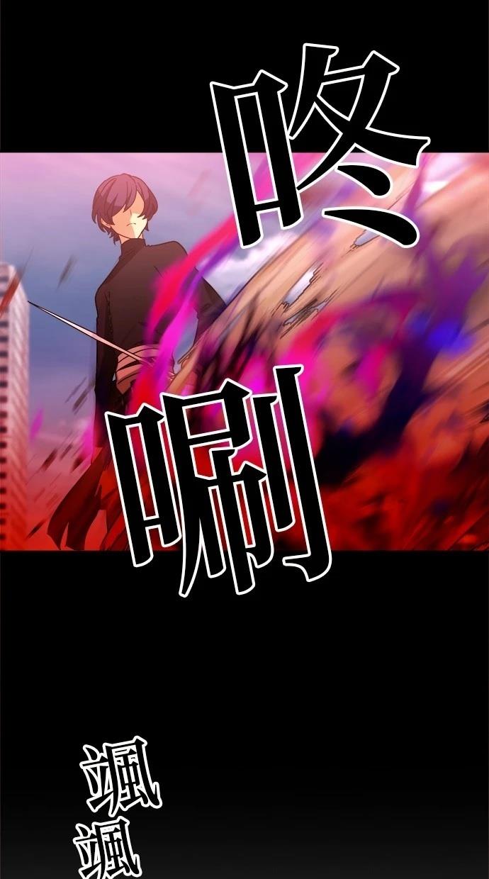 第32话4