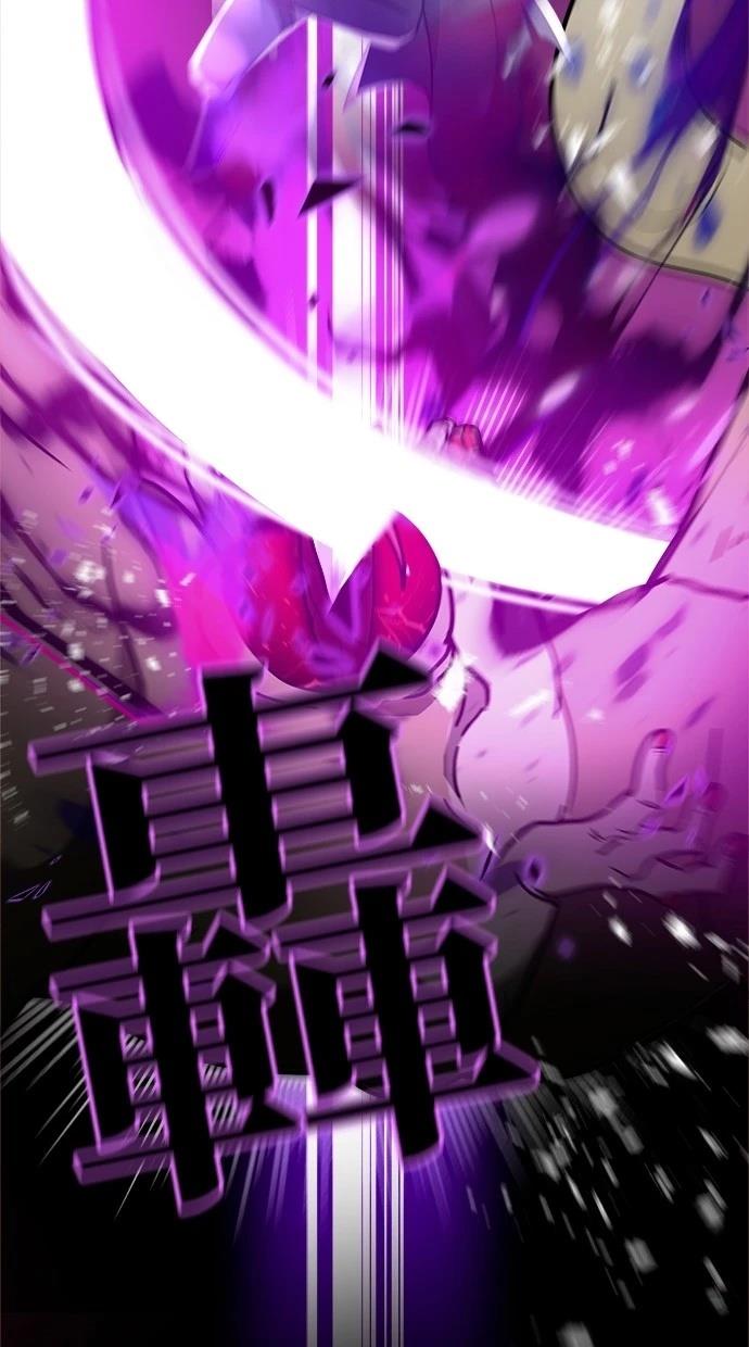 第32话1