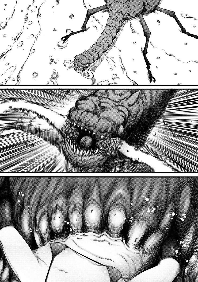 世界树的游戏番外四漫画,第8话2图