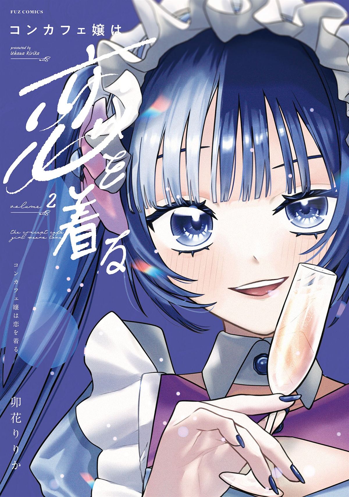 第7话0