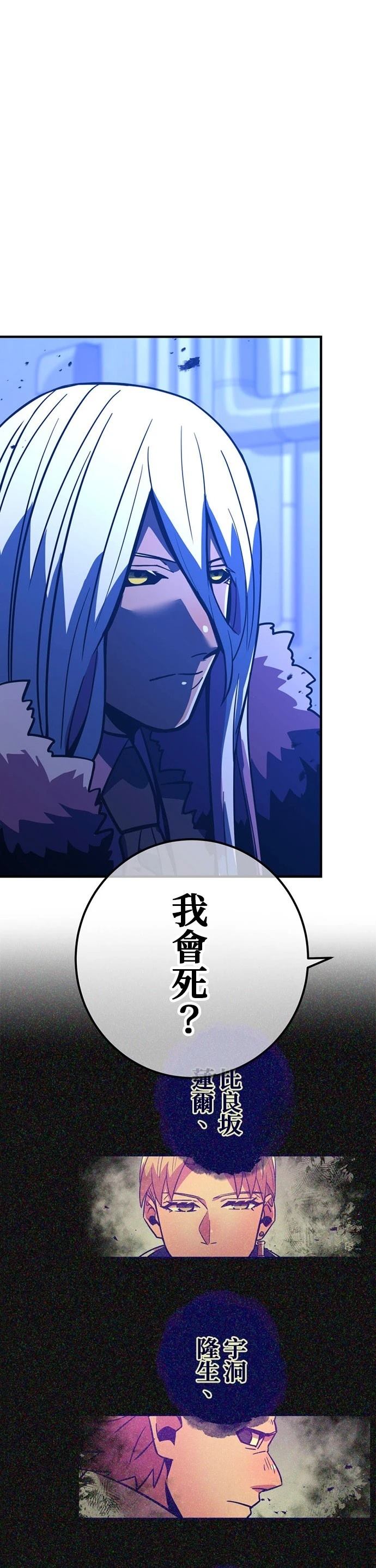 第35话0