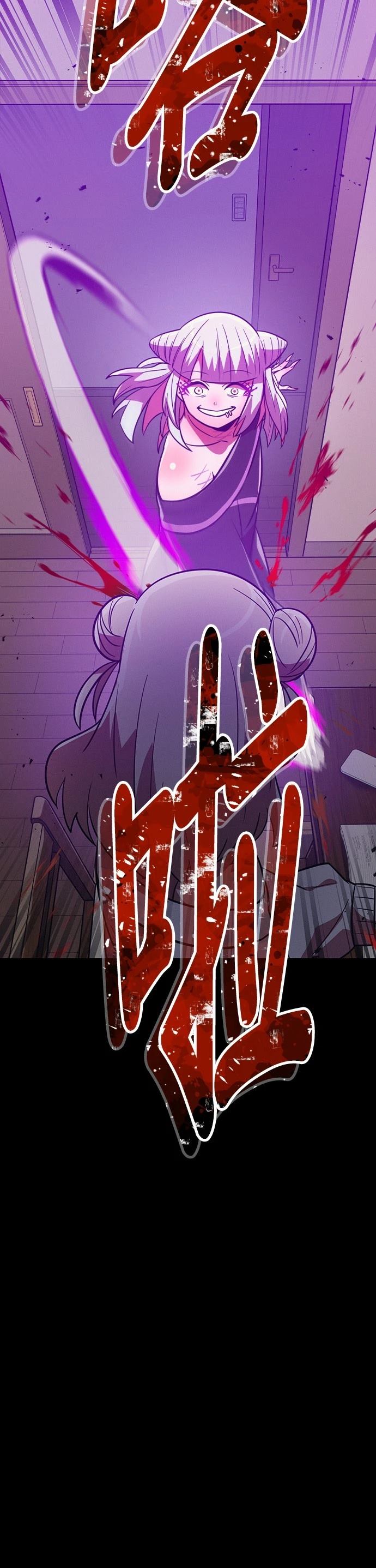 第38话1