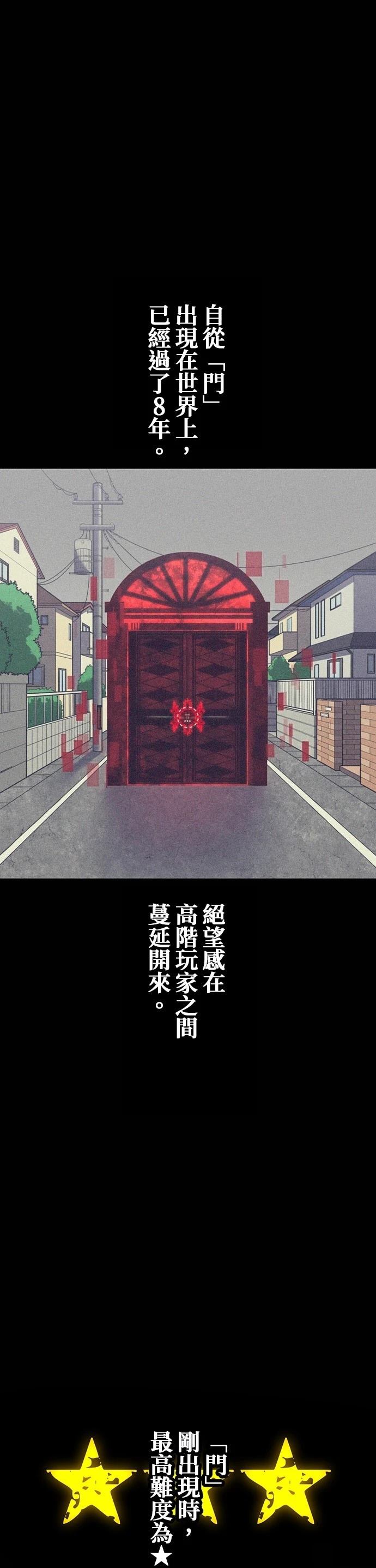 第27话0