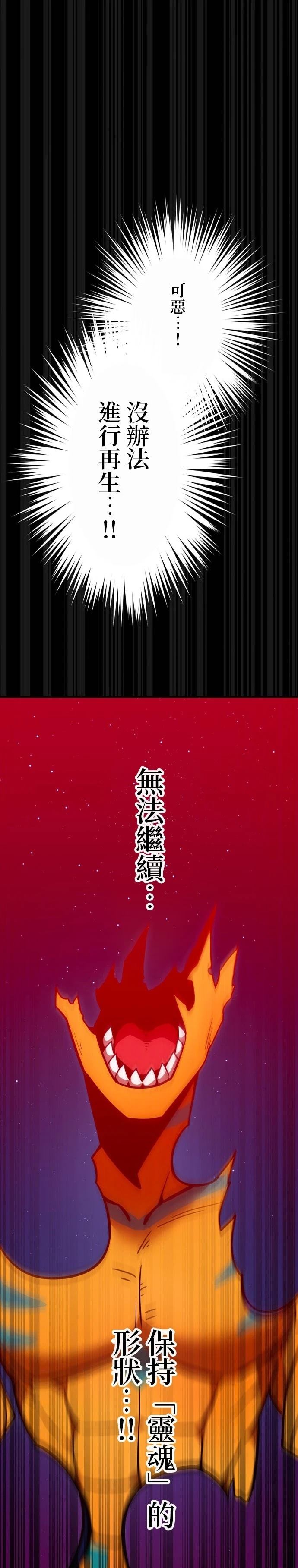 第31话0