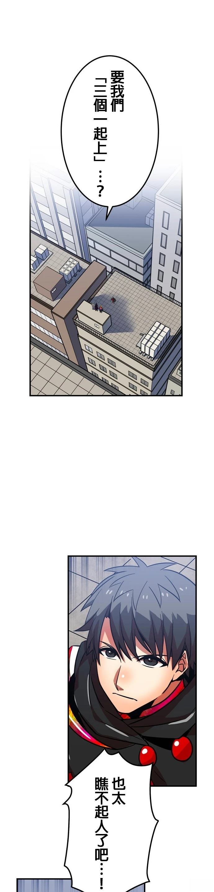 第34话1