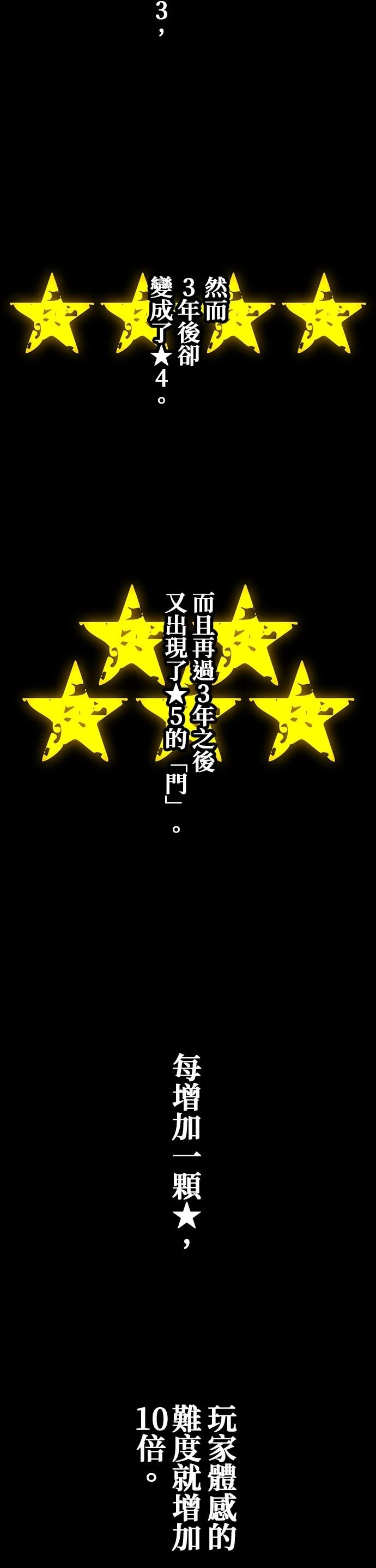 第27话1