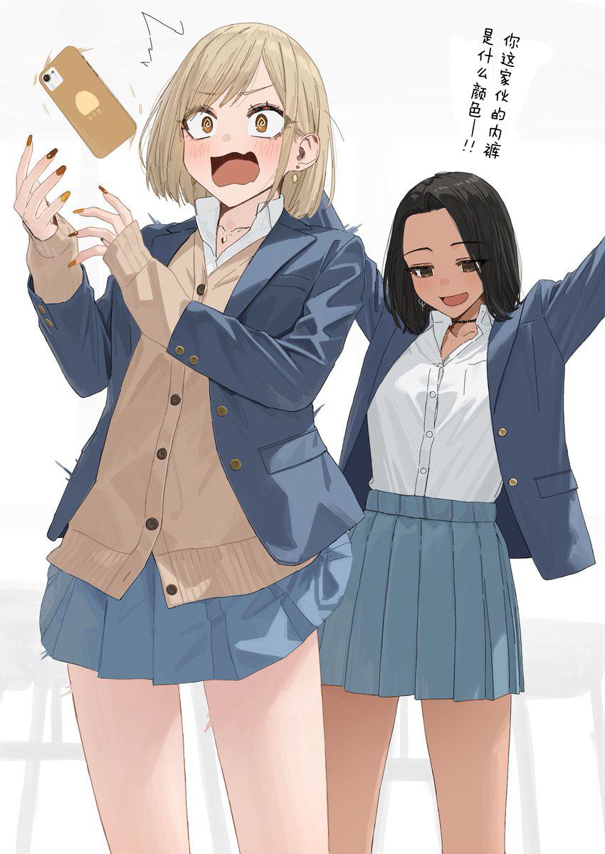 扑克牌女孩电影漫画,第88话1图