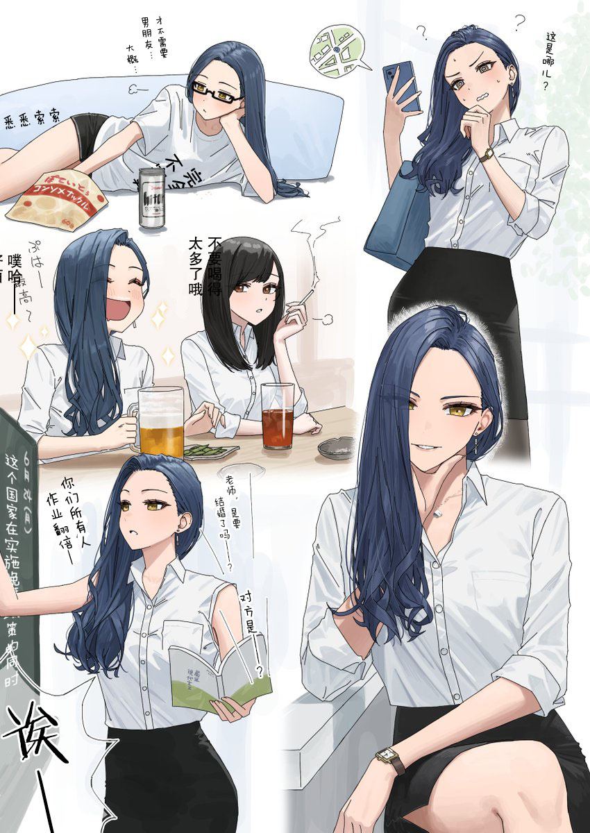 第94话0