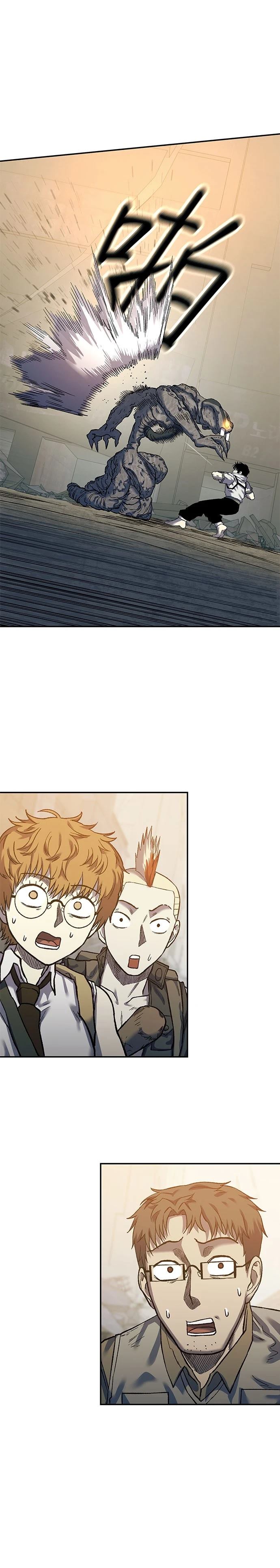 末日求生漫画,第28话1图