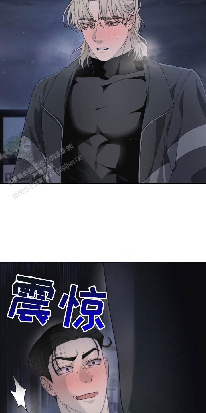 第4话4