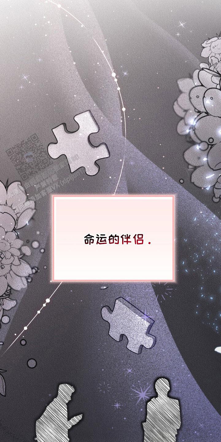 第4话0