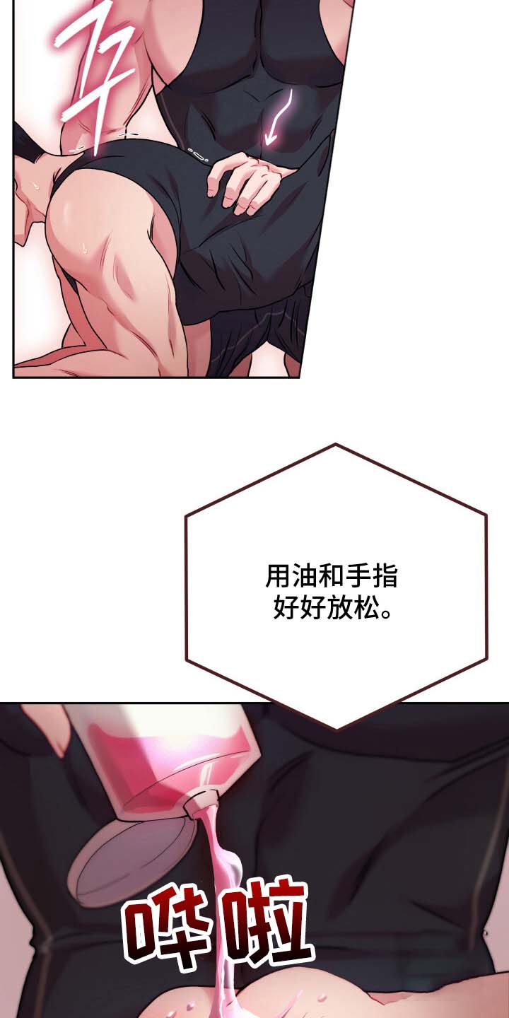 第1话2