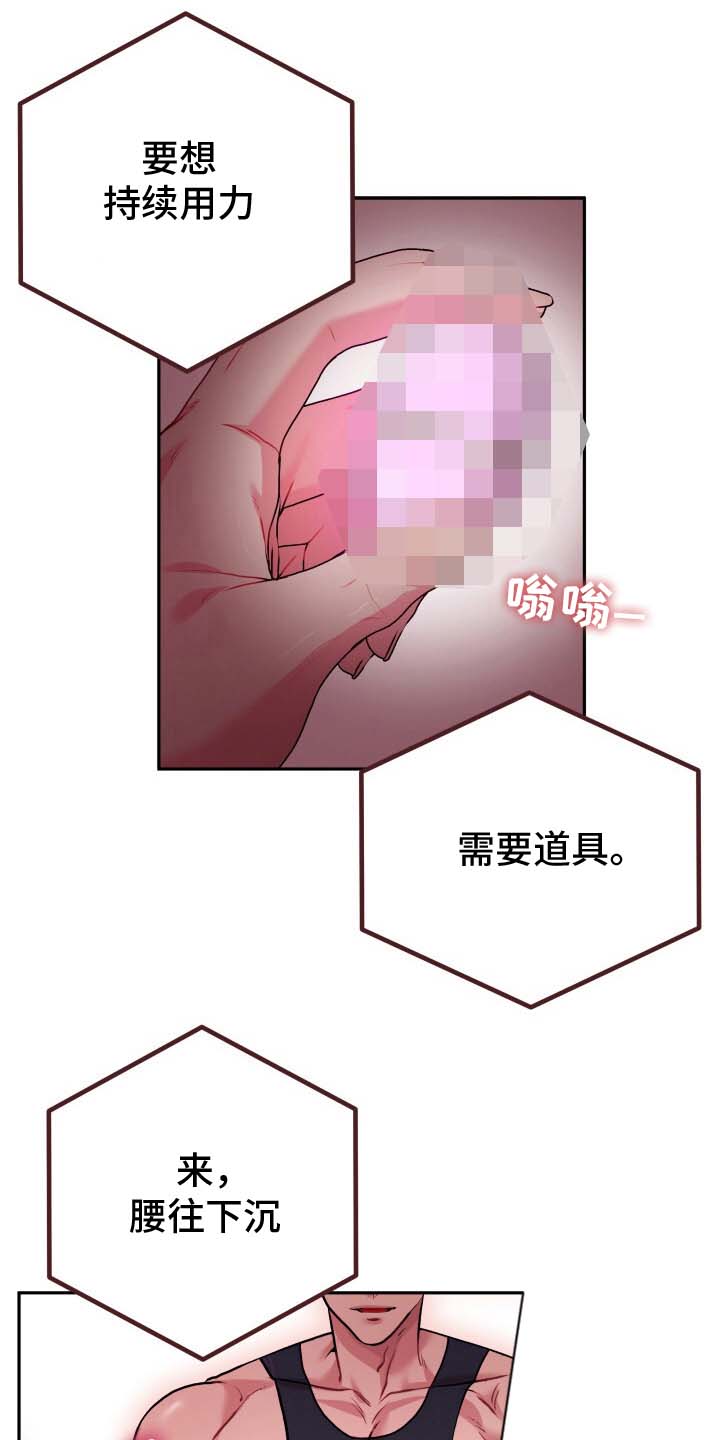 第1话1