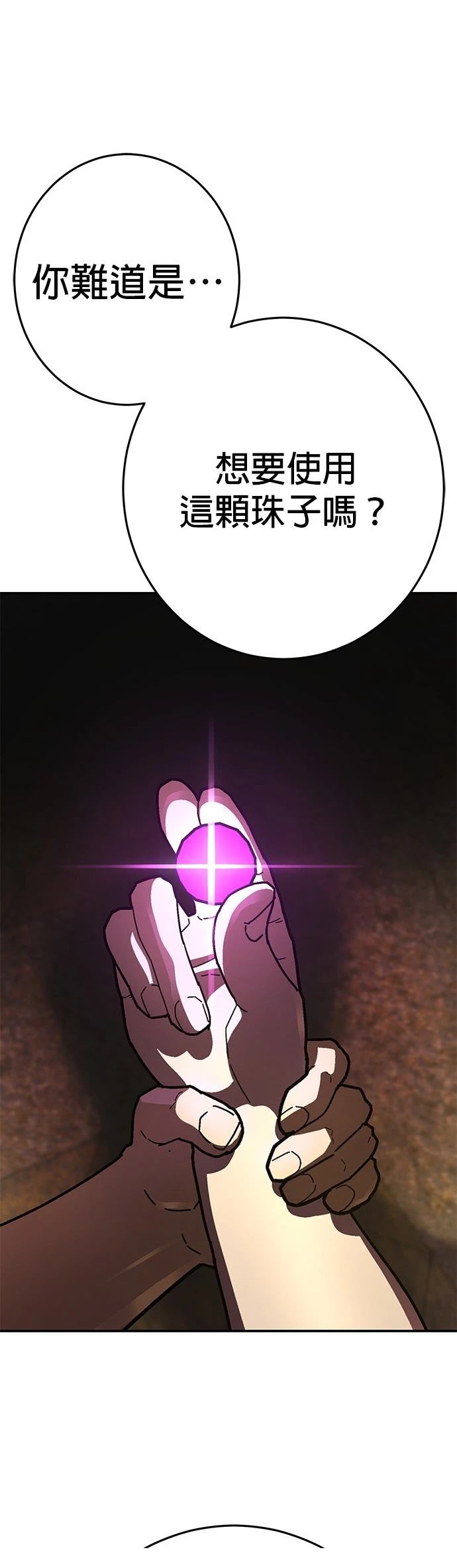 第35话0