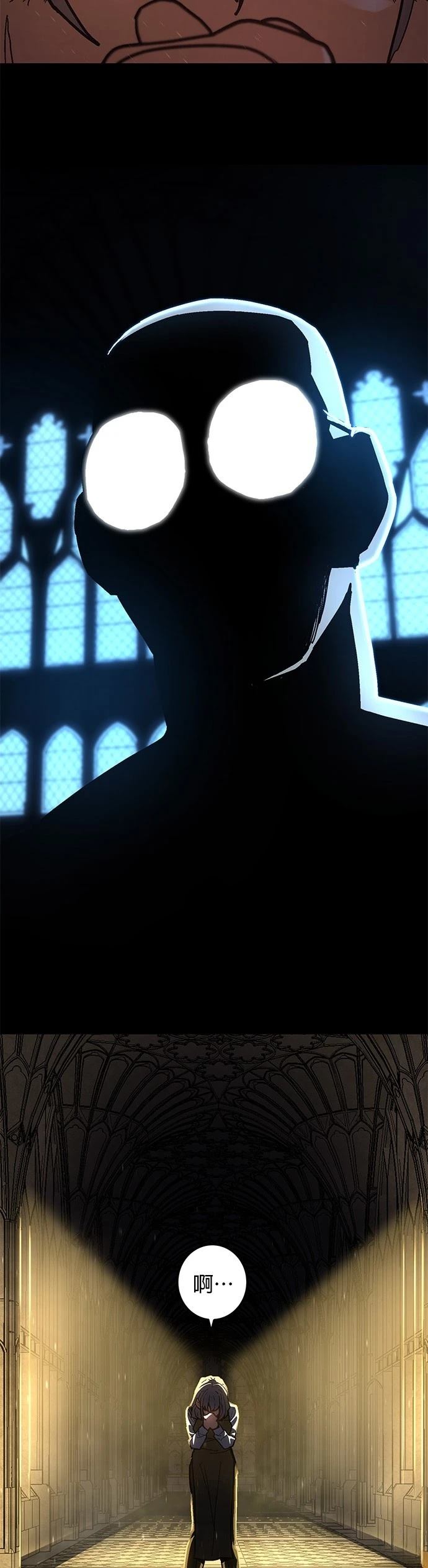 第27话1