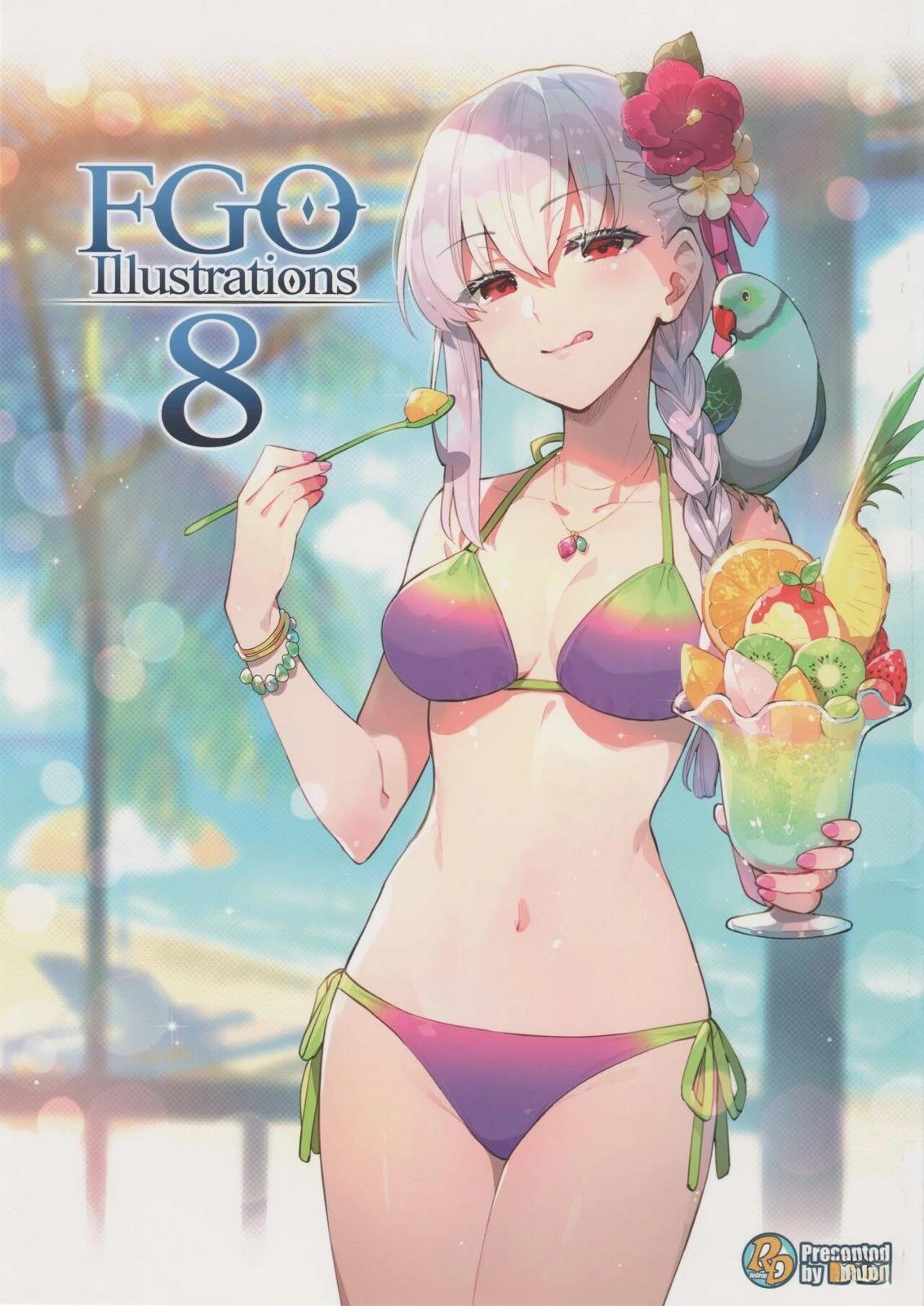 第8卷 第08卷0