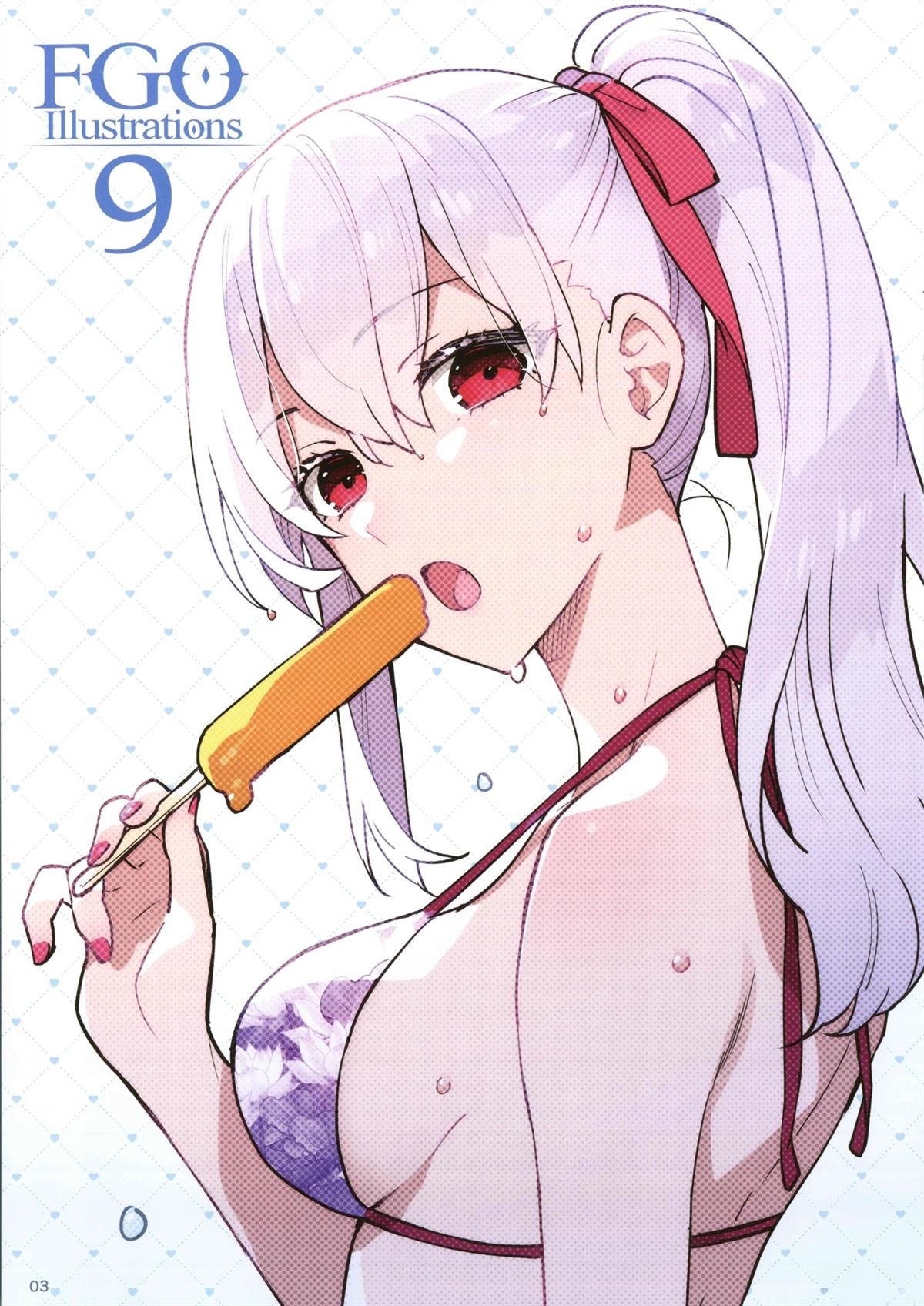 画集1