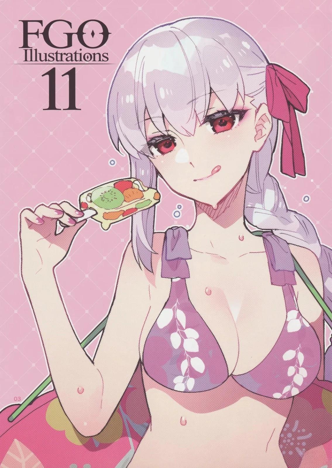 (C104)1