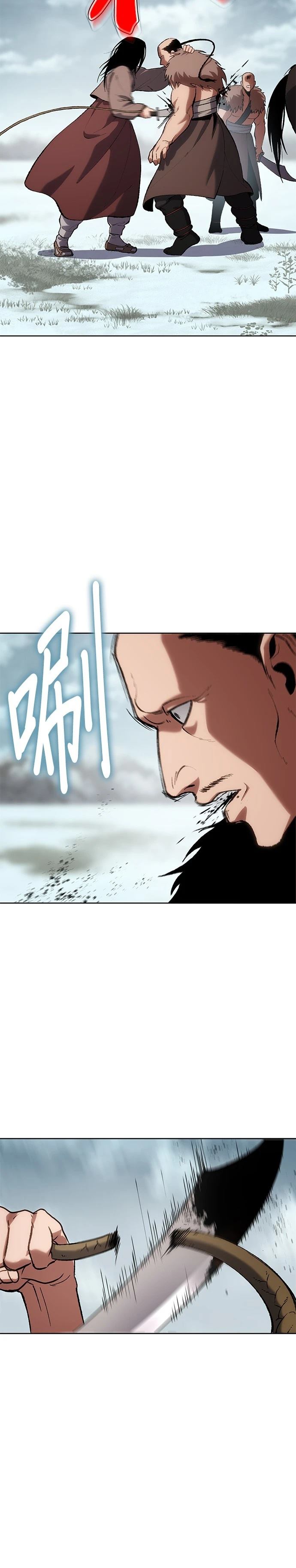 体探者漫画,第27话4图