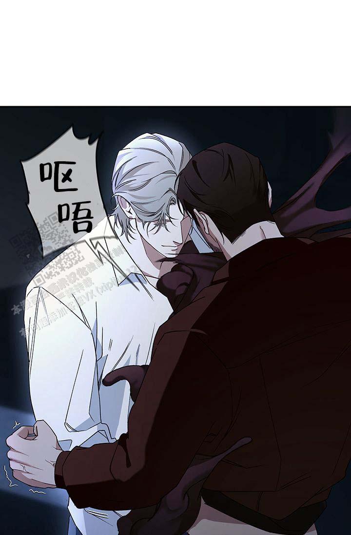 第4话4