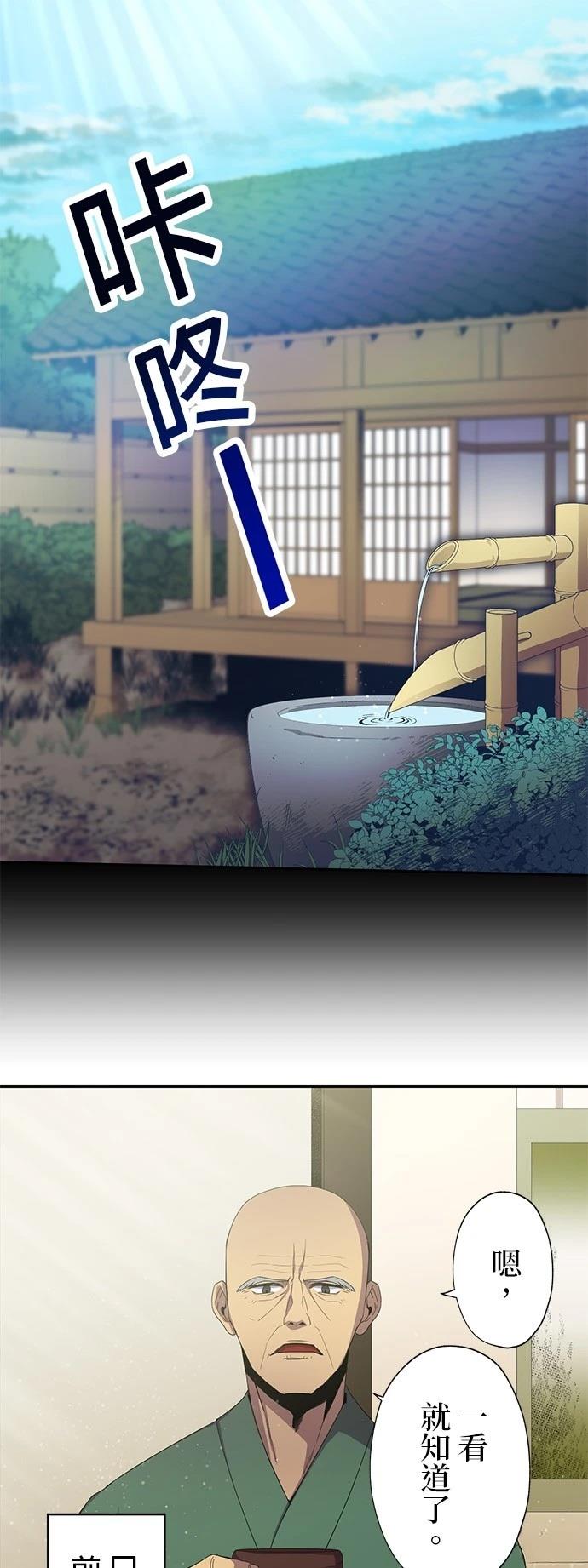 第26话0