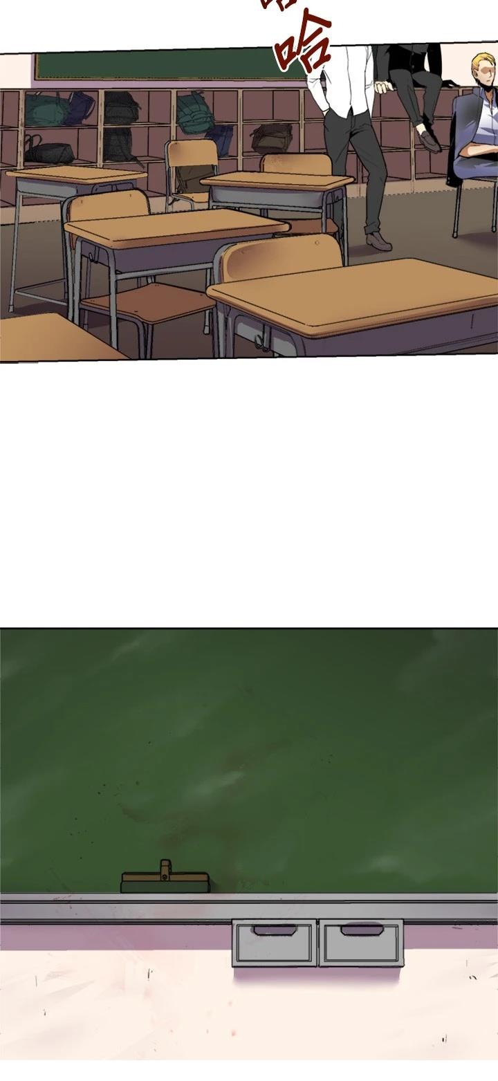 最强高中生的复仇之战漫画,第9话3图