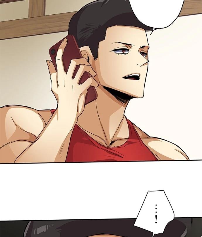最强高中生的复仇之战漫画,第21话5图
