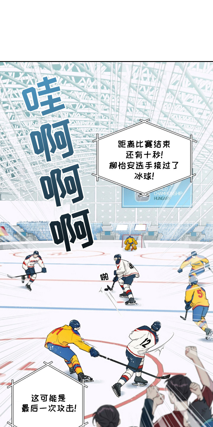 第1话0
